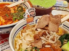 -鑫花溪牛肉米粉(凤凰街创始总店)