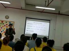 -伊丽莎白美容培训学校(顺德校区)