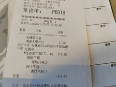 -必胜客(欢乐颂店)