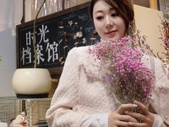 -中粮·祥云小镇