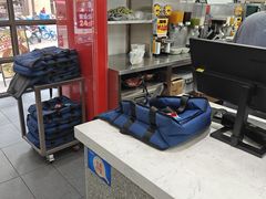 -达美乐比萨(东建路店)