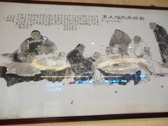 -聚福山莊·寻味顺德(北滘店)