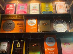-Q MEX 库迈墨西哥餐吧(三里屯店)