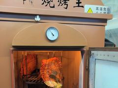 -新疆烧烤王(广灵店)