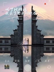 -摩玛婚纱摄影(杭州店)