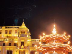 -汕头市小公园