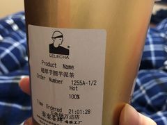 -LELECHA乐乐茶(上海五角场万达广场店)