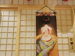 -鮨桐日本料理(望京店)