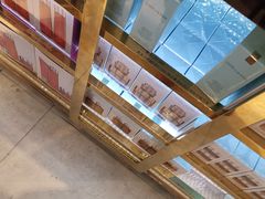 -日上免税店(三径路t3店)