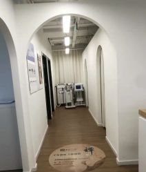 -美肌工坊皮肤管理