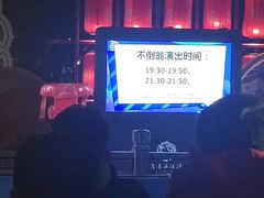 -大雁塔北广场音乐喷泉