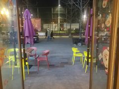 -盘尚石棉烤肉(蒲江店)