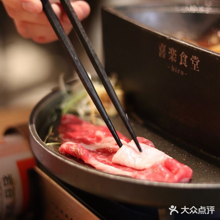 这家的“关东关西”创意锅！太有意思啦！！