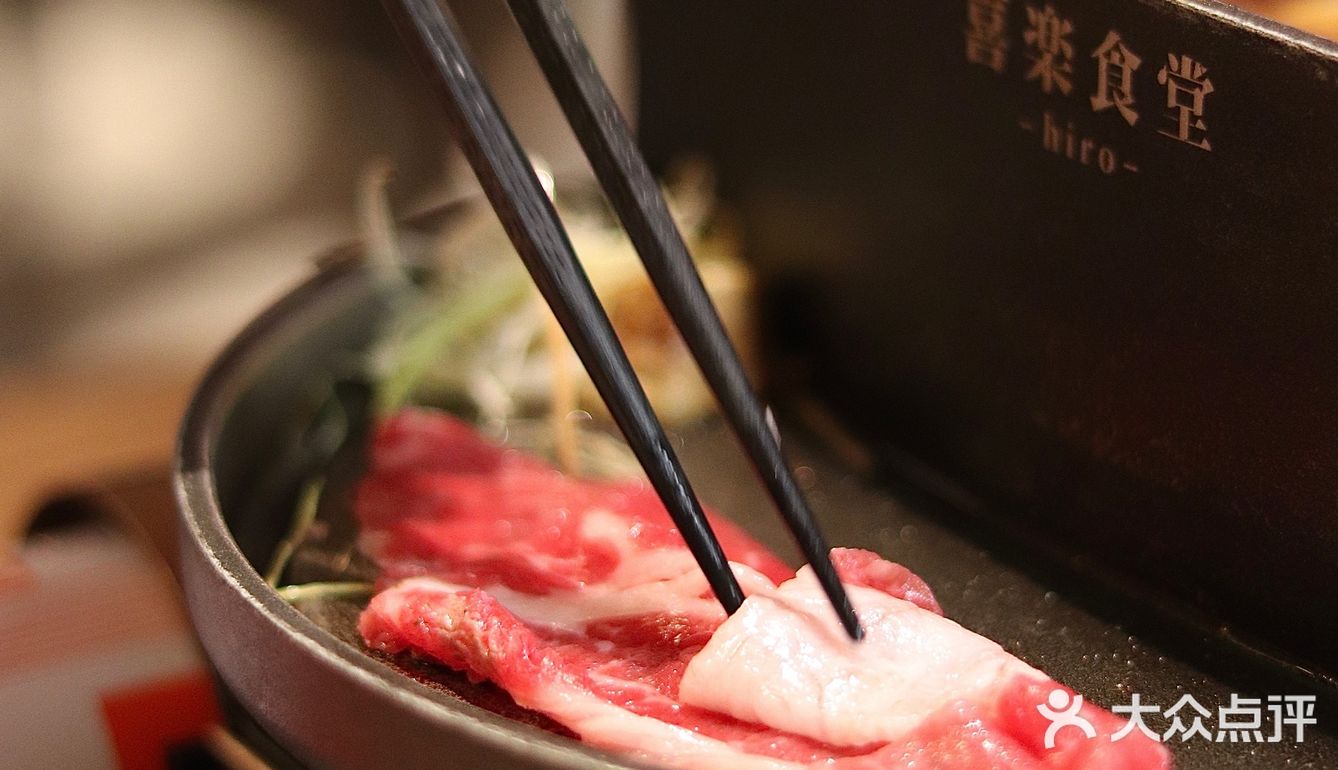 这家的“关东关西”创意锅！太有意思啦！！