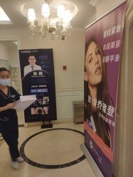 -昆明梦想医疗美容医院
