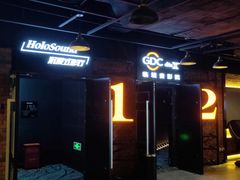 -新影联东环影城