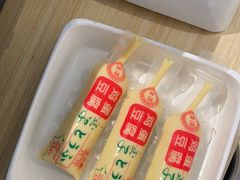 -潮牛壹号鲜牛肉火锅(光谷天地店)