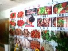 -南方医科大学第三附属医院