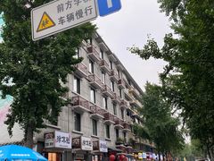 -拈签一笑黄牛肉辣卤串串