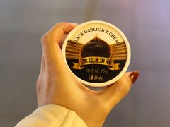 -六必居(前门店)