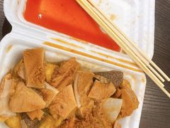 -细妹五香牛杂(步行街店)