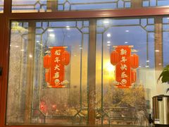 -北门涮肉·铜锅涮肉(南锣鼓巷店)