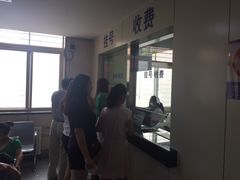 -西安市人民医院(大差市院区)