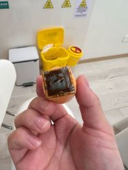 -智美品质医美