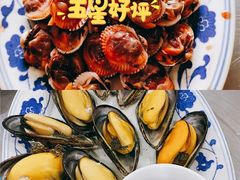 -阿杰臻选海鲜饭店(普陀山店)