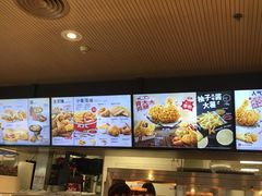 -肯德基(阳光店)