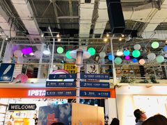 -骑鹅公社(南开大悦城店)
