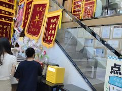 -半岛宠物医院24小时·内窥镜·牙科·碎石中心(府城大道店)