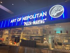门面-玛尚诺Pizza&Bar(长泰广场店)