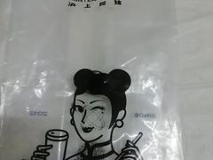 -沪上阿姨·精选茶饮(抚顺万达广场店)