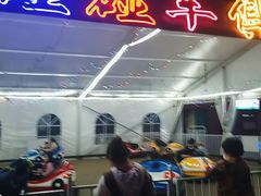 -恒生商业广场(上丰店)
