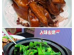 -香港祥正飯店·正宗灣仔50年海鲜老字号