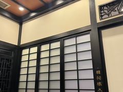 -茶叁酒肆·楚味江湖(菱角湖店)