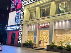 -堂会·KTV·自助餐·团建聚会(天河店)