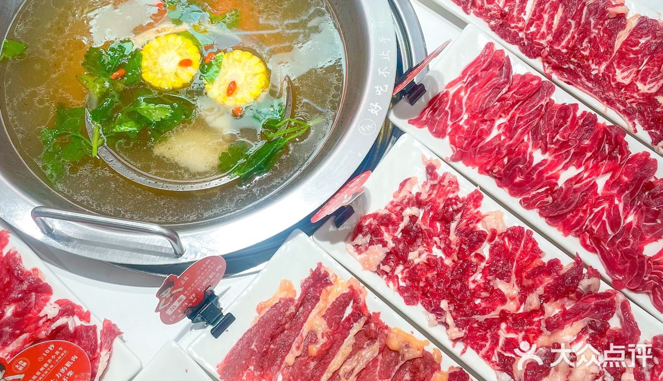 🐮这家牛肉火锅十级爱好者才会懂！！
