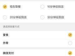 -麦当劳(南昌青山湖万达广场店)