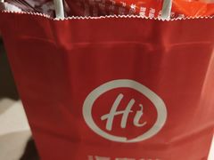 -海底捞火锅(旭辉MALL店)