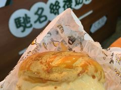 冰火菠萝油-香港鸿记冰室