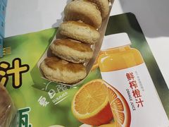 -味多美蛋糕(金顶街店)