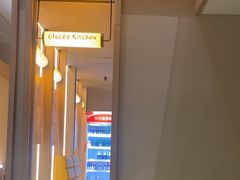 -A+阿加汤宿(大悦城店)