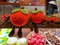 -辛一·铜锣烧(鸿寿坊店)