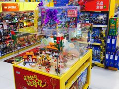 -TOYSRUS玩具反斗城(广州IGC天汇广场店)