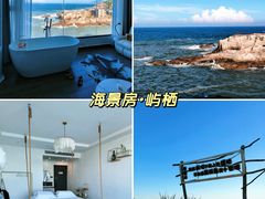 -东极岛景区