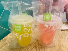 -鲜果时间(南开大悦城店)