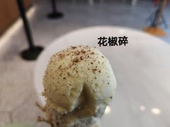 花椒凤梨-Dal Cuore 达可芮冰淇淋(陕西北路店)
