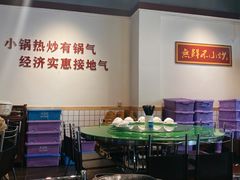 -大碗厨(东风路店)
